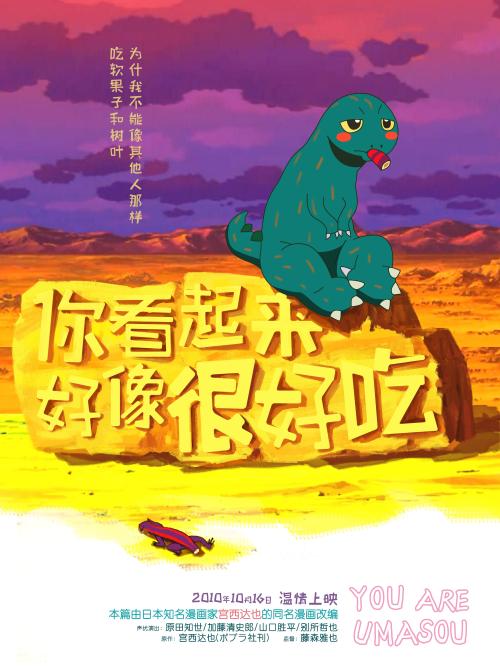 文教大学Mediadiploma