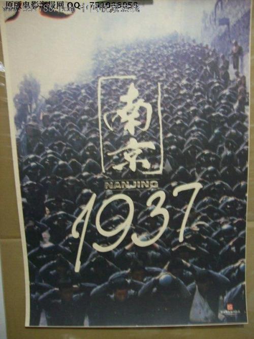 托木斯克国立师范大学理工科文凭证书