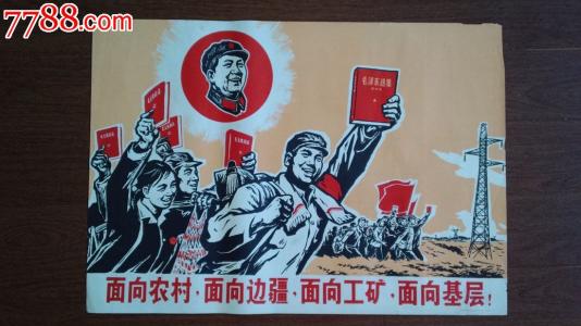 武汉大学本科生院成绩单